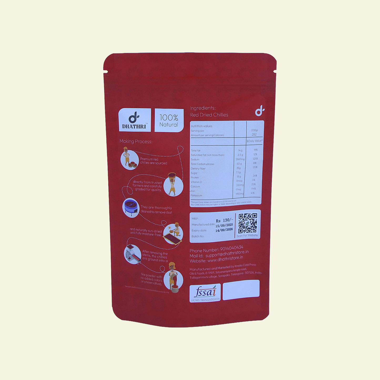 Chilli Powder | stem removed chilli powder