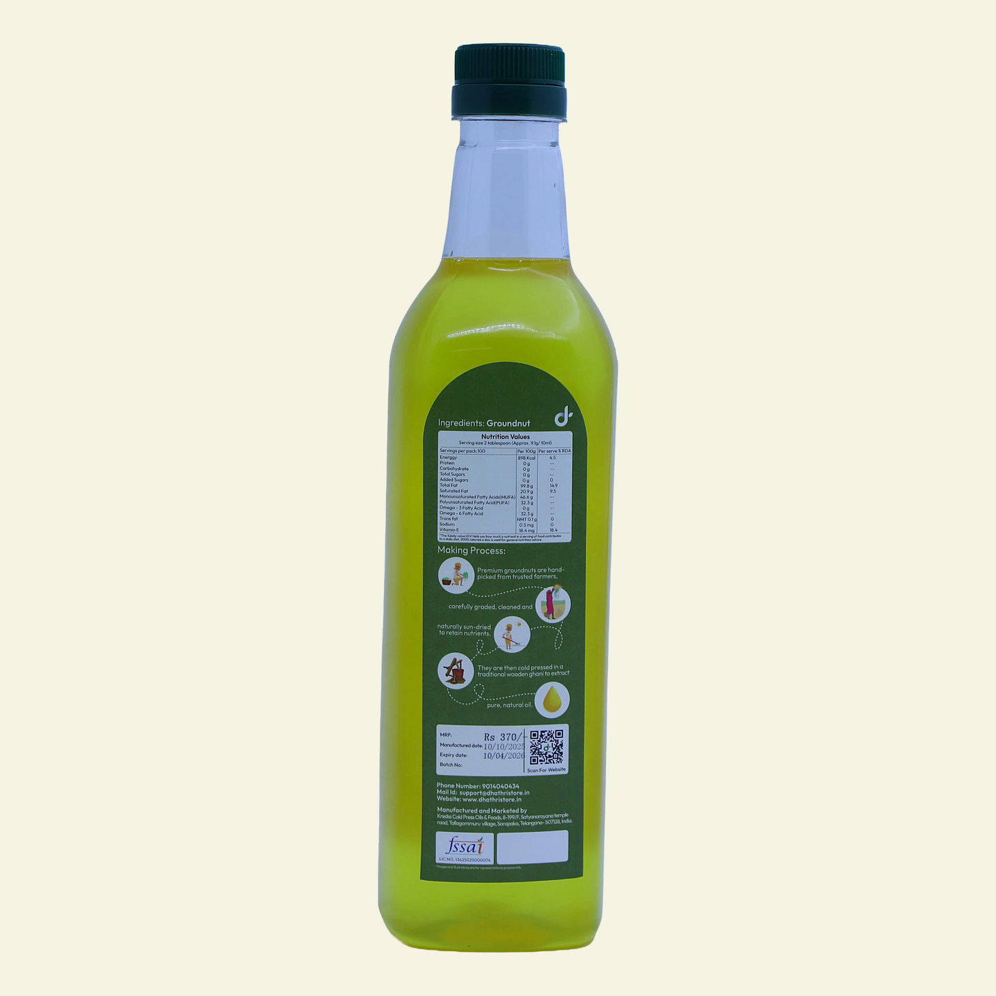 Groundnut Cold Press| Wooden Ghani oil