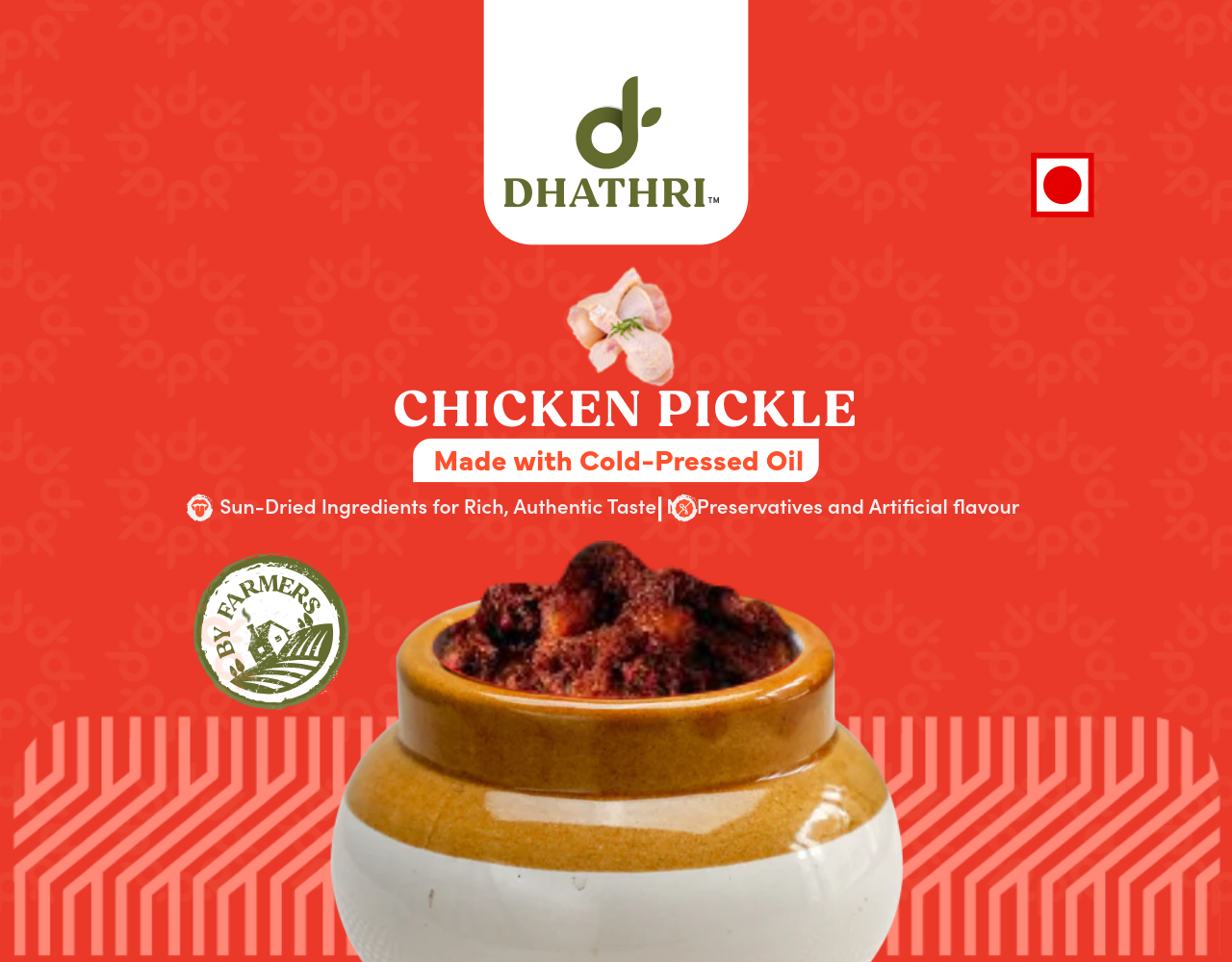 Chicken Pickle | made with cold press oil