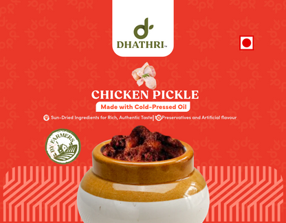 Chicken Pickle | made with cold press oil